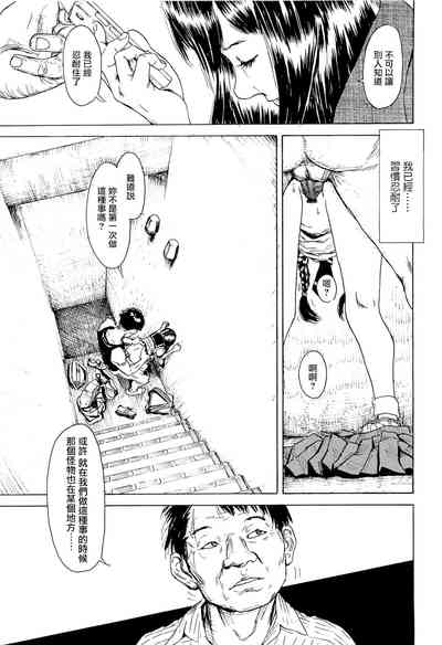 第70頁圖
