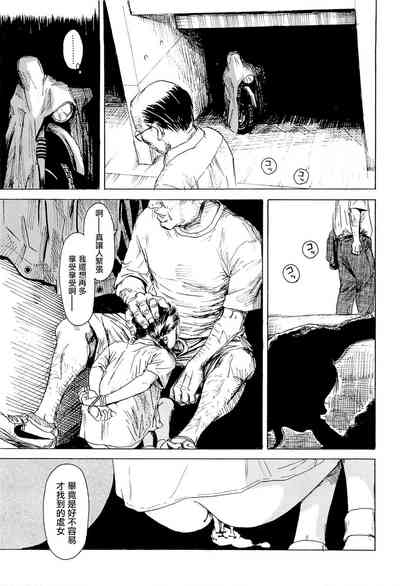 第74頁圖