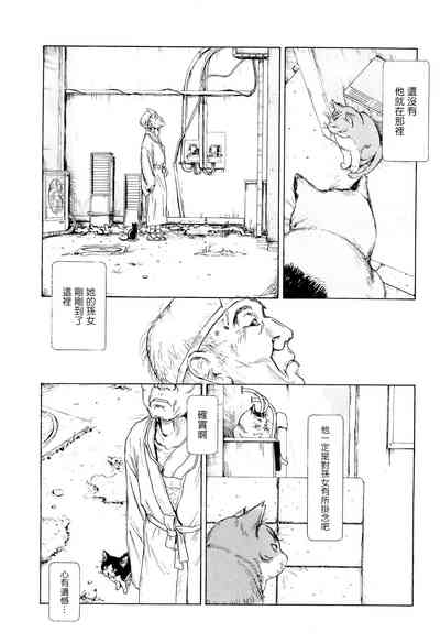 第78頁圖