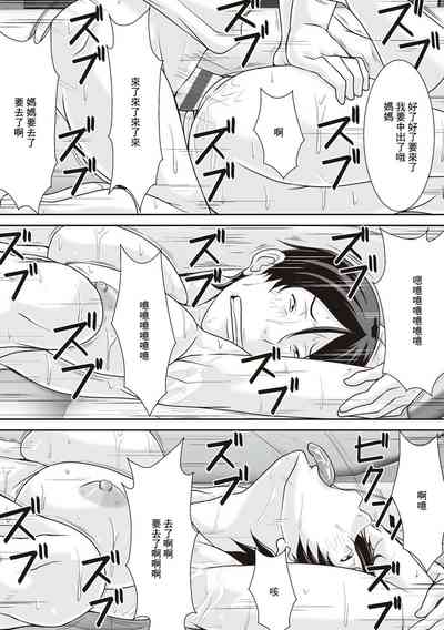 第110頁圖