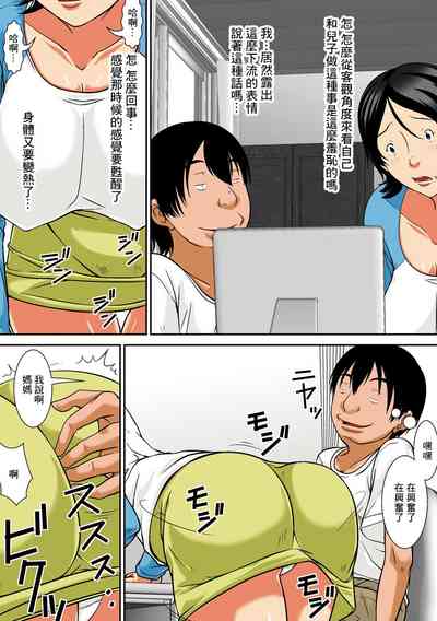 第122頁圖