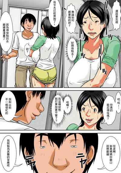 第154頁圖