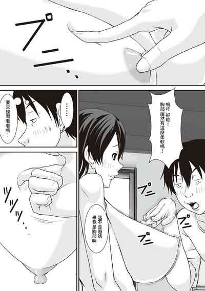 第18頁圖