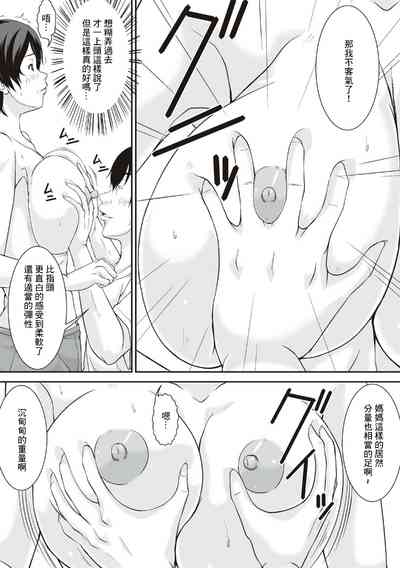 第26頁圖