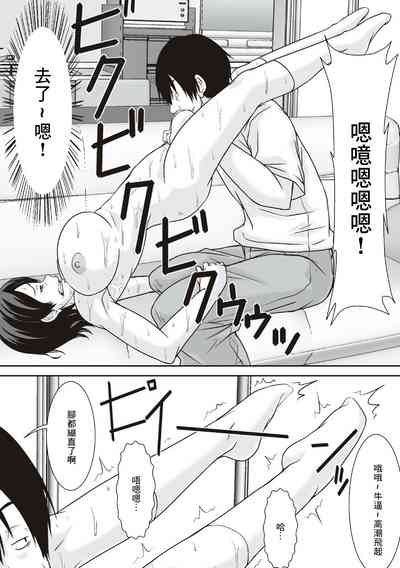第54頁圖