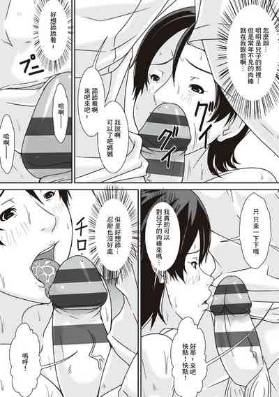 第58頁圖