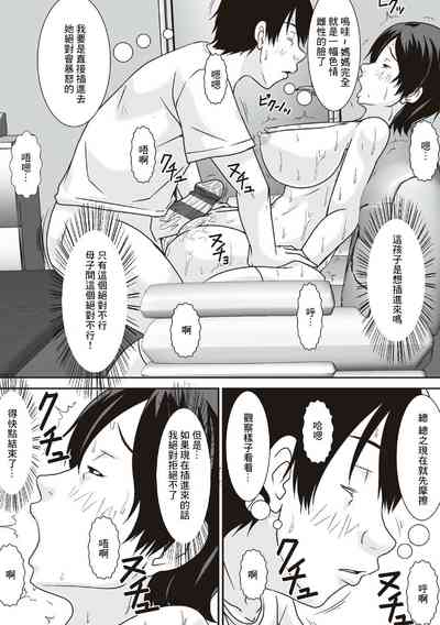 第74頁圖