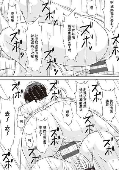 第94頁圖