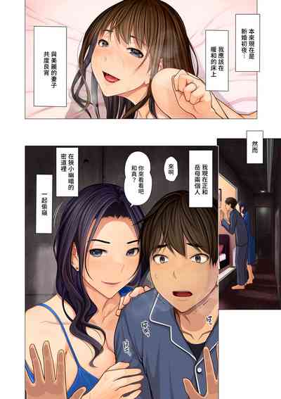 第2頁圖
