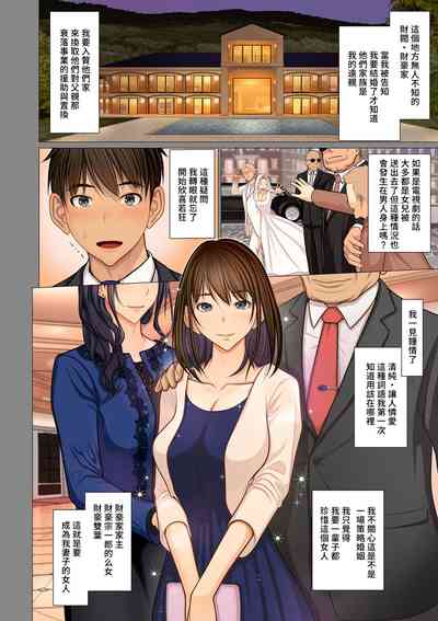 第6頁圖