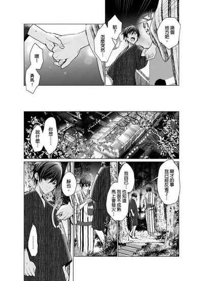 第114頁圖