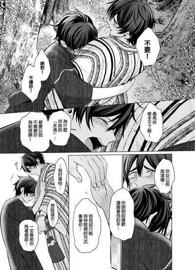 第118頁圖