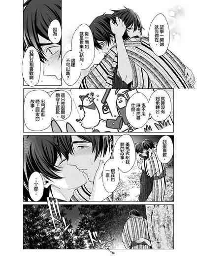 第126頁圖