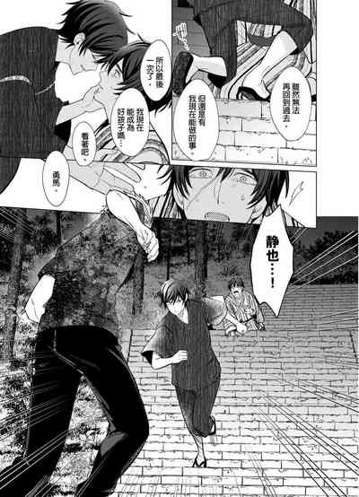 第146頁圖
