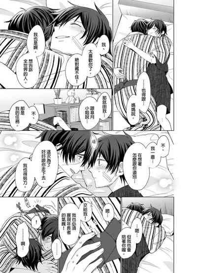 第178頁圖