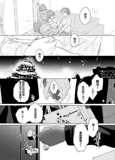 第186頁圖