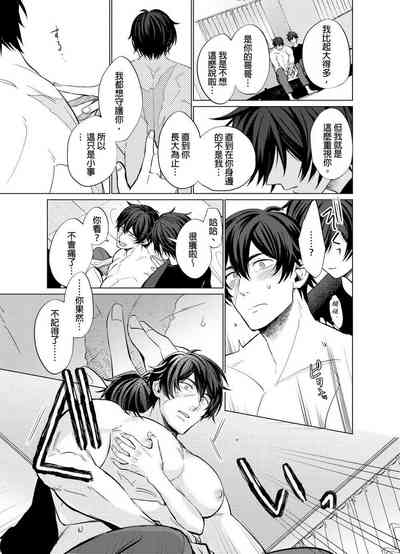 第22頁圖
