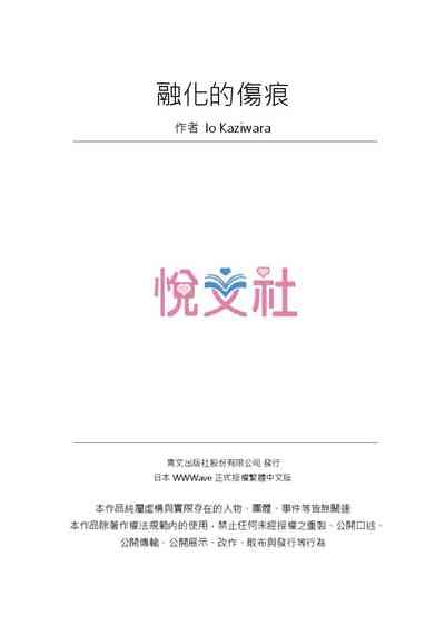 第78頁圖