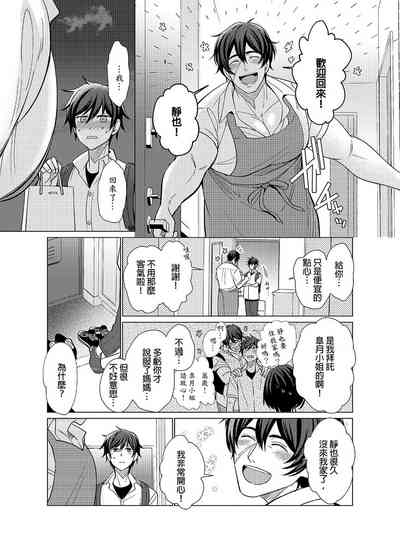 第82頁圖