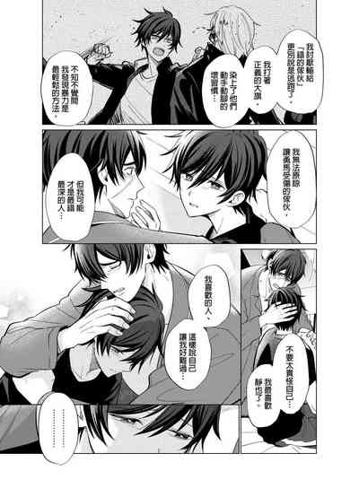 第90頁圖
