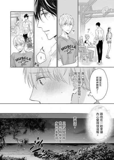 第102頁圖