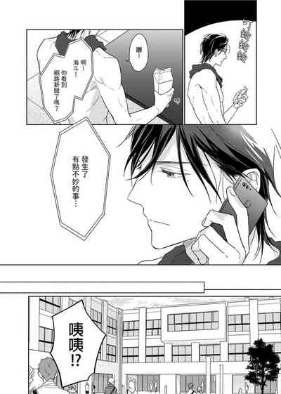第122頁圖