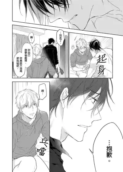 第142頁圖