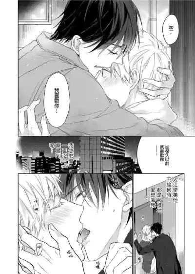 第162頁圖