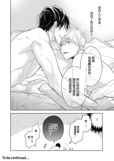 第178頁圖