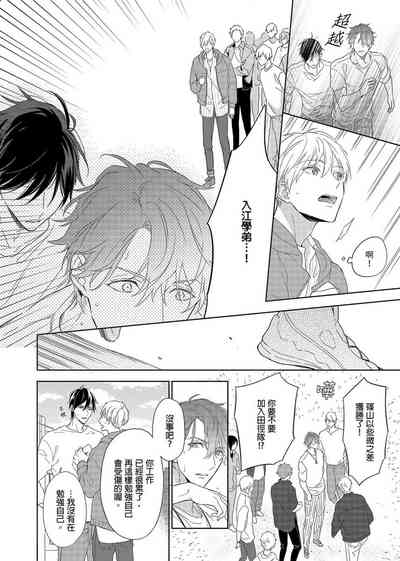 第214頁圖