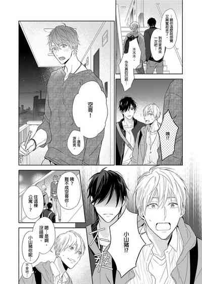 第230頁圖