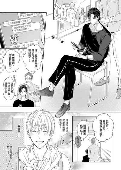 第234頁圖