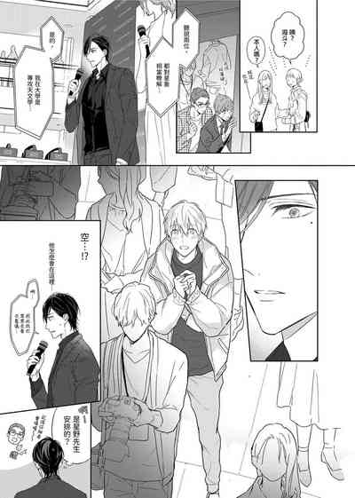 第238頁圖