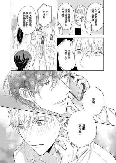 第242頁圖