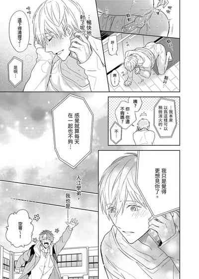 第254頁圖