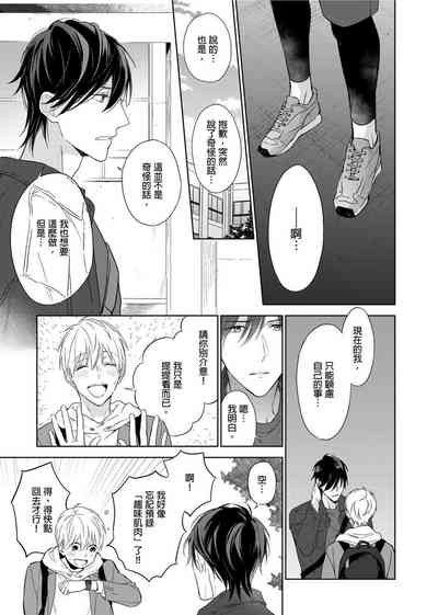 第258頁圖