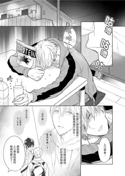第262頁圖