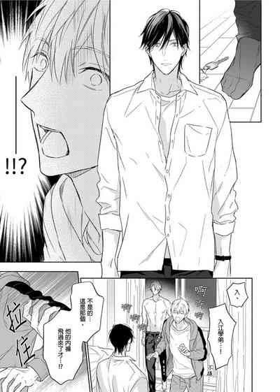 第270頁圖