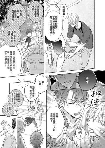 第318頁圖