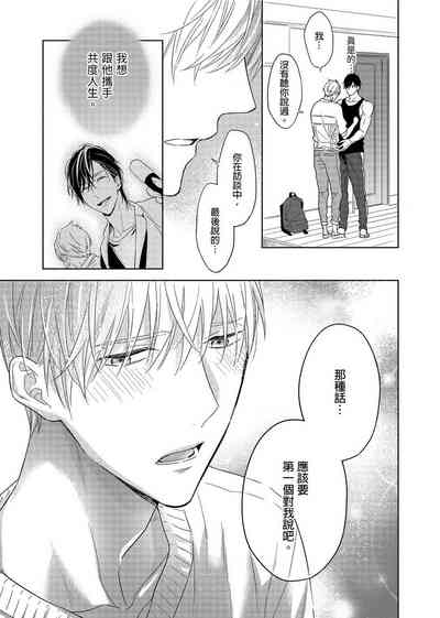第322頁圖