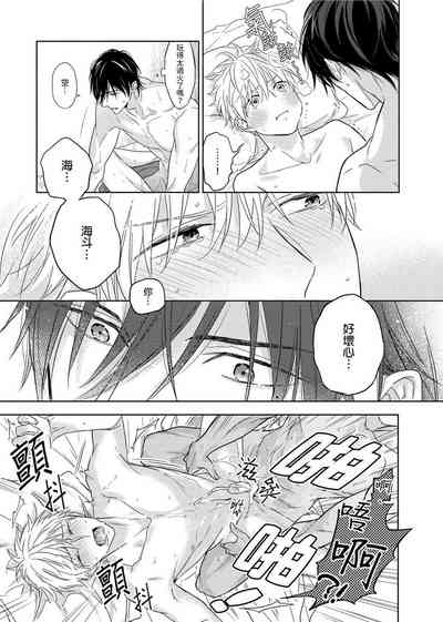 第330頁圖