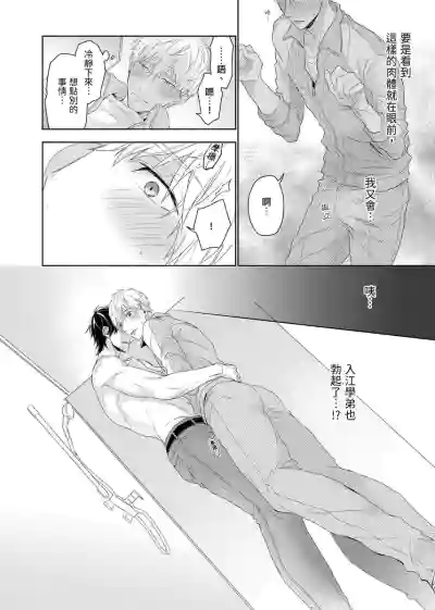 第46頁圖