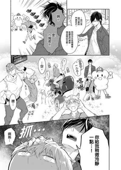 第70頁圖