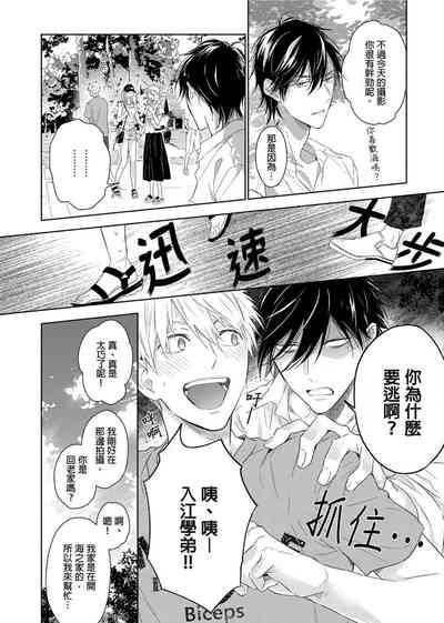 第94頁圖