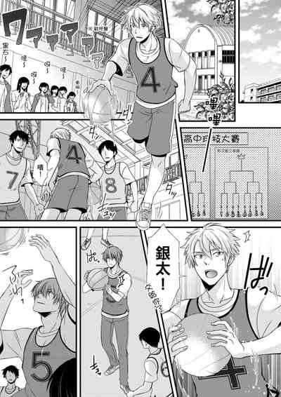 第110頁圖