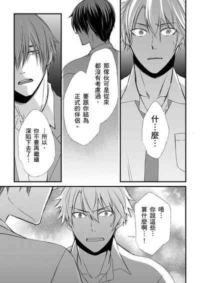 第130頁圖