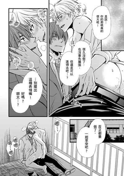 第138頁圖