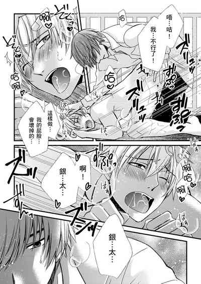 第146頁圖