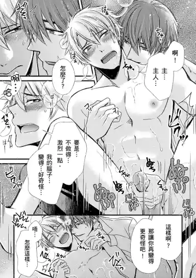 第150頁圖