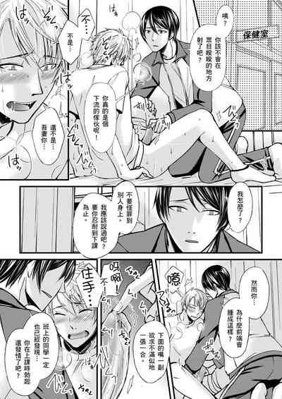 第30頁圖